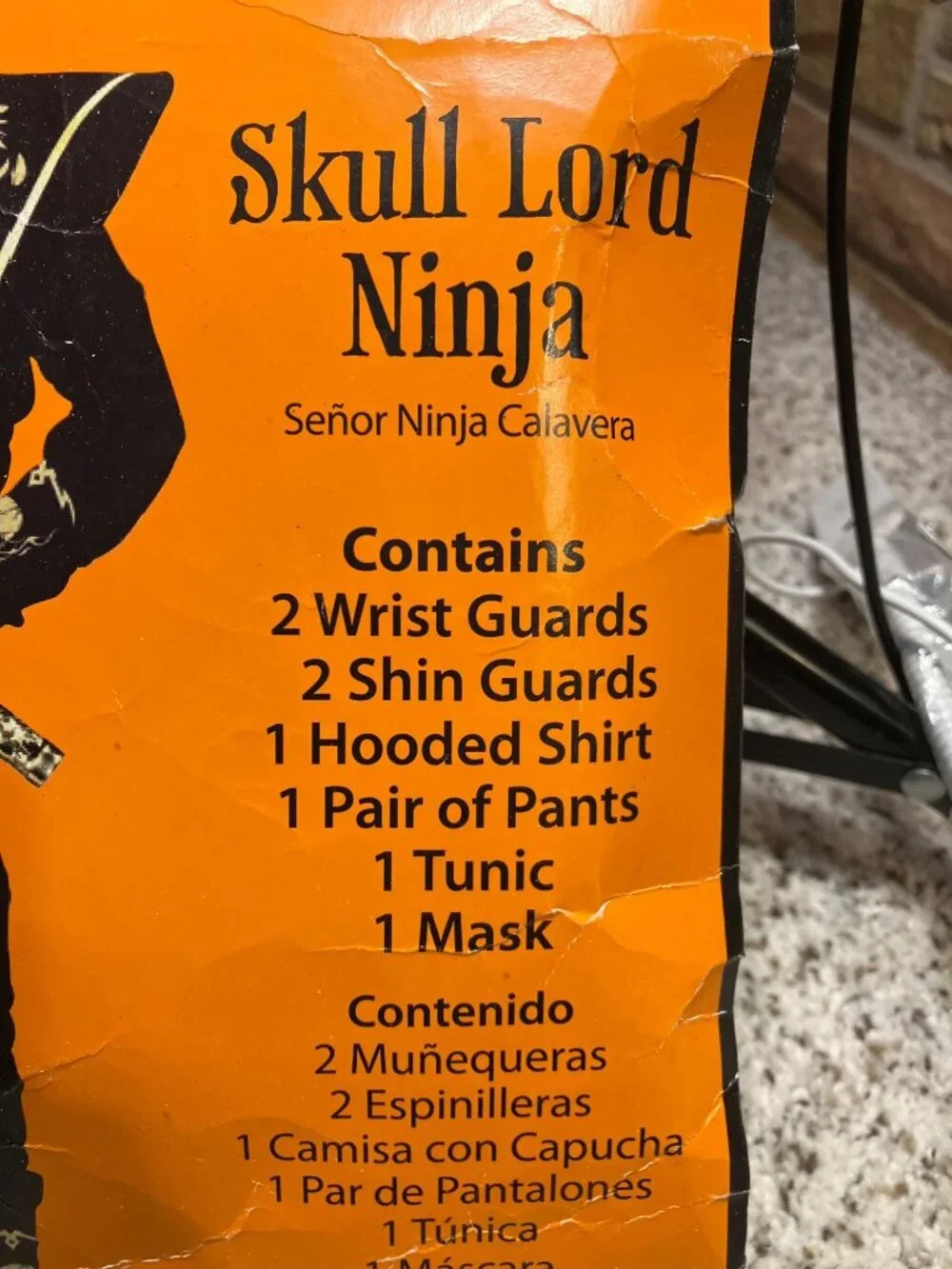 Halloween Costume Skull Lord Ninja Boys Size Sm (6)